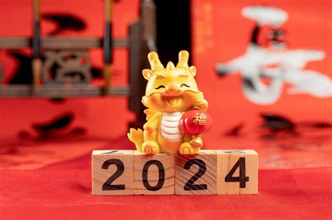 屬猴幸運數字|2024屬猴幾歲、2024屬猴運勢、屬猴幸運色、財位、禁忌